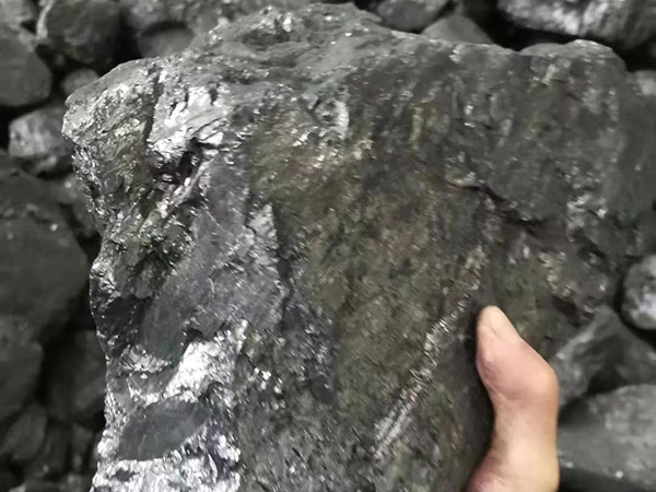 無煙塊煤